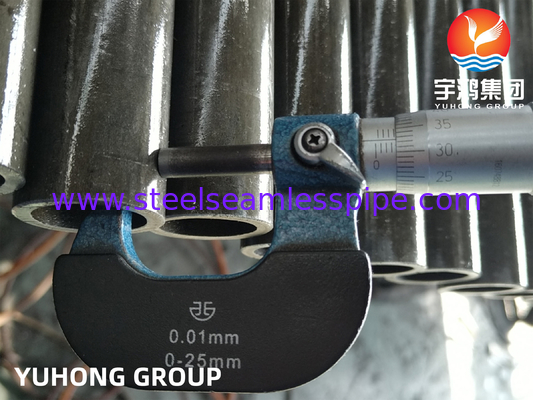 বয়লারের জন্য ASTM A210 / ASME SA210 GR.A1 কার্বন ইস্পাত বিজোড় টিউব