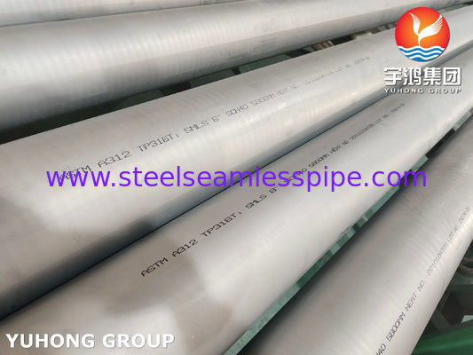 ASTM A312 TP316Ti স্টেইনলেস স্টীল সিউমলেস পাইপ রাসায়নিক এবং প্রক্রিয়া সরঞ্জাম জন্য