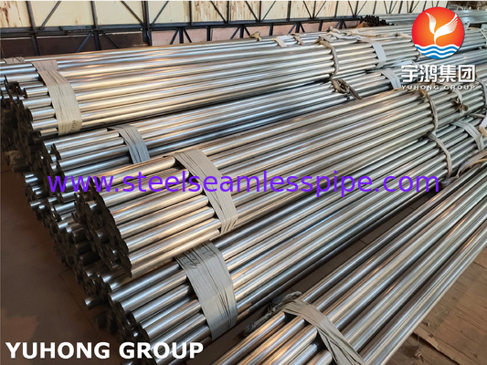 বয়লার এবং হিট এক্সচেঞ্জারের জন্য ASTM A249 / ASME SA249 TP304 স্টেইনলেস স্টীল ওয়েল্ডেড টিউব