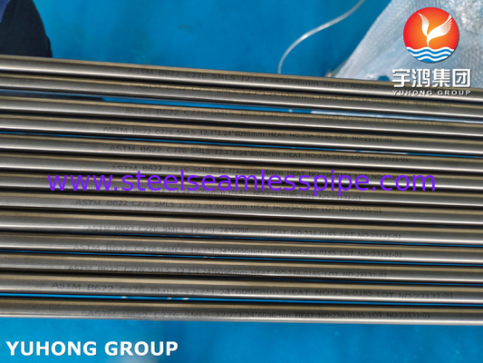 নিকেল অ্যালয় বিজোড় পাইপ, ASTM B622/ B619 /B626 UNS N10276 (C-276 / 2.4819 ) হ্যাস্টেলয় পাইপ
