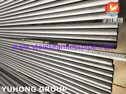 ASTM A790 S31803 (2205, 1.4462) ডুপ্লেক্স স্টেইনলেস স্টীল পাইপ