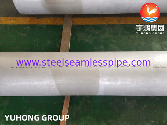 উচ্চ তাপমাত্রা পরিষেবা জন্য ASTM A358 CL1 TP316L স্টেইনলেস স্টীল ঝালাই পাইপ