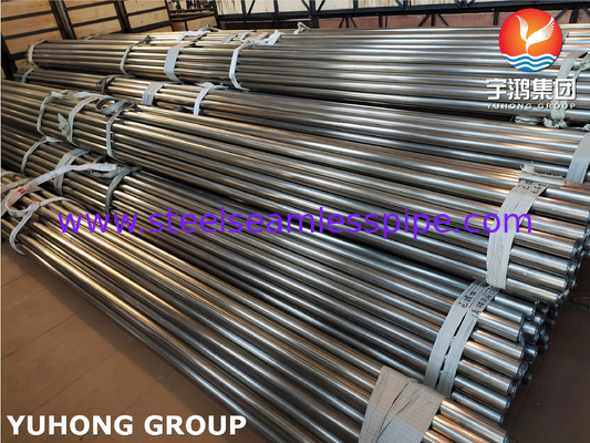 ASME SA249 TP304 স্টেইনলেস স্টীল ওয়েল্ডড টিউব উজ্জ্বল অ্যানিলড প্লেইন শেষ