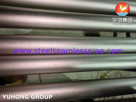 ASTM B407 ASME SB407 UNS N08810 অ্যালোয় 800 নিকেল অ্যালোয় সিউমলেস টিউব ABS অনুমোদিত