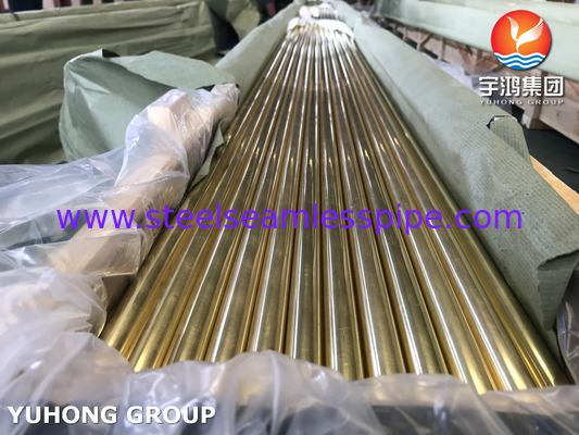 ASME SB111 C44300 তামা খাদ টিউব O61 তাপ এক্সচেঞ্জার টিউবিং জন্য শীতল শেষ