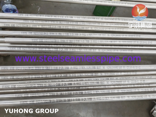 SA213 TP304 স্টেইনলেস স্টীল SEAMLESS U BEND টিউব উজ্জ্বল ANNEALED