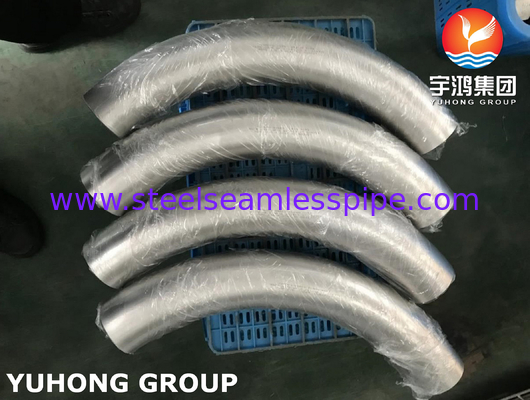 ASTM A815 ডুপ্লেক্স স্টিল UNS S31803 Buttweld পাইপ ফিটিং ASME B16.9 5D Elbow
