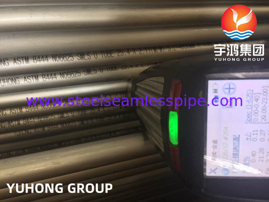 ASTM B444 Gr.2 INCONEL 625 বিজোড় টিউব 25.4 এক্স 2.11 এক্স 6096 এমএম তাপ এক্সচেঞ্জার অ্যাপ্লিকেশন 100% ইউটিএইচ & ইটি এবং এইচটি