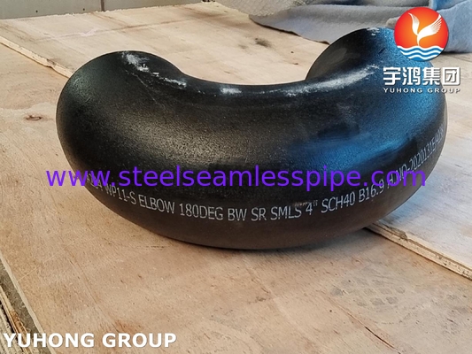 180° এলবিও 90° এলবিও A234 WP11 WP22 BW SR অ্যালগরি স্টীল সিউমলেস ফিটিংস ফর ফায়ার হিটার