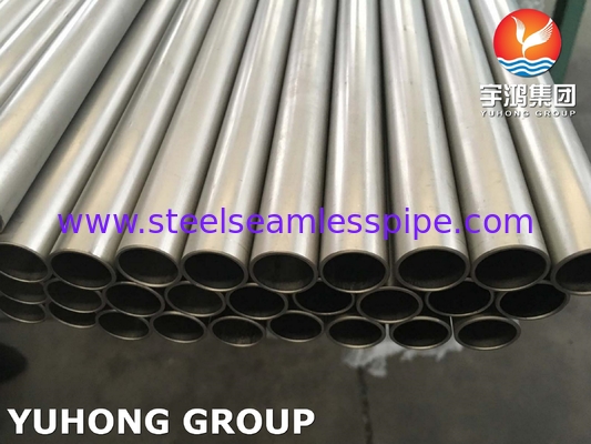 ASME SB338 / ASTM A338 GR.7 টাইটানিয়াম অ্যালোয়ের সিউমলেস টিউব