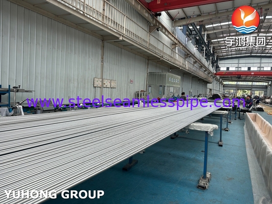 ASME SA249 TP316L স্টেইনলেস স্টীল ওয়েল্ডড টিউব উচ্চ অ্যান্টি-কোরোশন জন্য তাপ এক্সচেঞ্জার টিউব