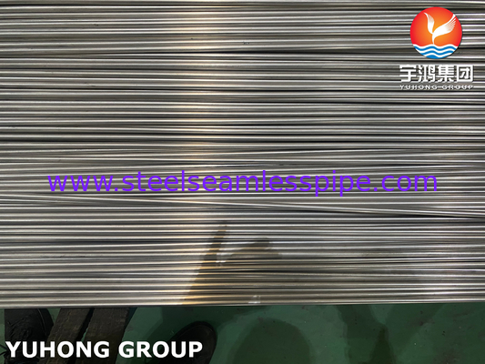 EN10305 E235+N 1.0308 কার্বন ইস্পাত সিউমলেস বয়লার টিউব