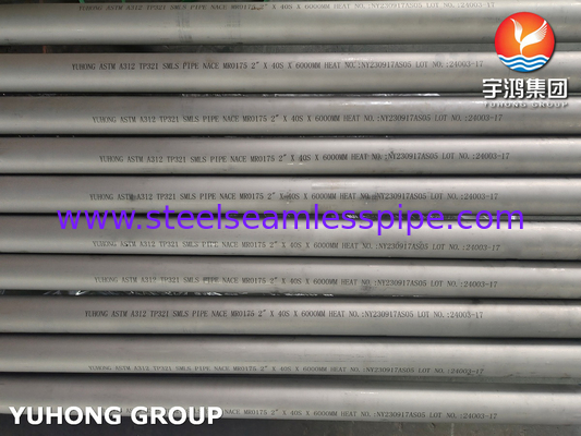 এএসটিএম এ 31২ টিপি 321 স্টেইনলেস স্টীল সিউমলেস পাইপ পেট্রল গ্যাস শিল্প এবং রাসায়নিক শিল্পের জন্য pickled এবং anneled