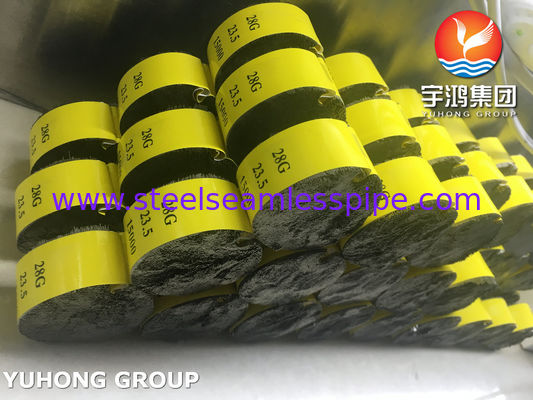 ISO9626 স্টেইনলেস স্টীল SUS304 ইগল টিউব, মেডিকেল ইনজেকশন অ্যাপ্লিকেশন