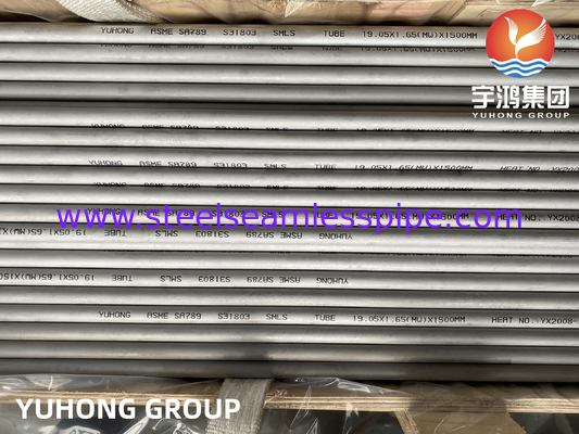 ASTM A789 UNS S31803 SAF2205 আক্রমণাত্মক পরিবেশে ডুপ্লেক্স স্টিল সিউমলেস টিউব
