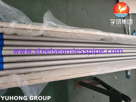 ASTM B407 N08810 বেতার, তাপ এক্সচেঞ্জার অ্যাপ্লিকেশনের জন্য খাদ ইস্পাত টিউব
