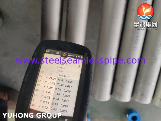 ASTM A312 TP321 স্টেইনলেস স্টিল সিমলেস পাইপ, পিকলড এবং অ্যানিল্ড