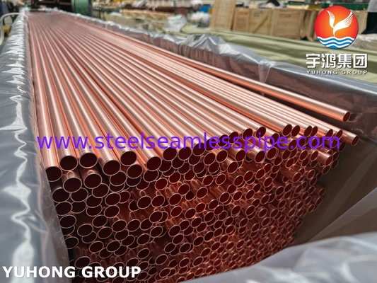 কপার এবং কপার অ্যালয় সিমলেস কনডেনসার টিউব ASTM B111 C12200 99.9Cu H55 H80