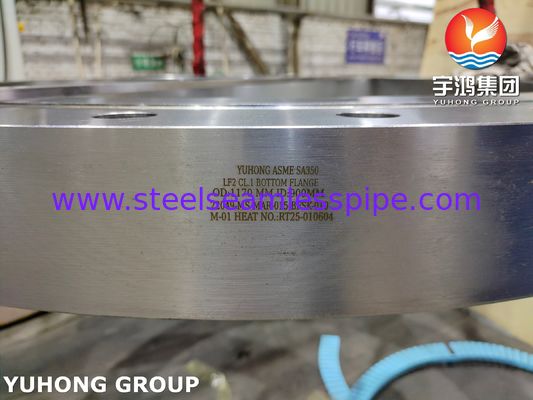ASME SA350 LF2 CL1 তাপ এক্সচেঞ্জার যন্ত্রাংশ টপ বডি ফ্ল্যাঞ্জ বটম ফ্ল্যাঞ্জ