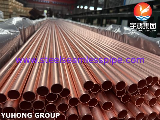 ASTM B111 / ASME SB111 C12200 কপার নিকেল টিউব কন্ডেন্সার হিট এক্সচেঞ্জারের জন্য