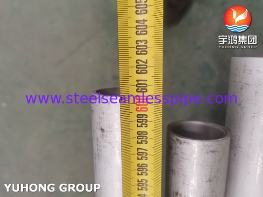 ASTM B407 ASME SB407 N08811 উচ্চ তাপমাত্রার জন্য খাদ ইস্পাত টিউব