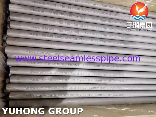 ASTM A789 UNS S31803 ডুপ্লেক্স স্টেইনলেস স্টিল টিউব, নির্বিঘ্ন বা ঝালাই করা