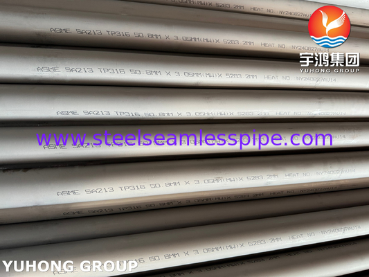 ASME SA213 TP316 (UNS S31600) গরম এক্সচেঞ্জার এবং বয়লারের জন্য স্টেইনলেস সিউমলেস টিউব