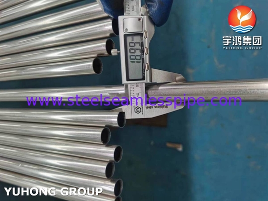 পাওয়ার জেনারেশনের জন্য ASTM A249 TP310S স্টেইনলেস স্টিল ওয়েল্ড করা টিউব