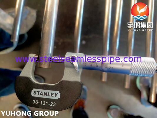 ASME SB163 N02201 SMLS নিম্ন কার্বন নিকেল কন্ডেনসার এবং তাপ এক্সচেঞ্জার টিউব