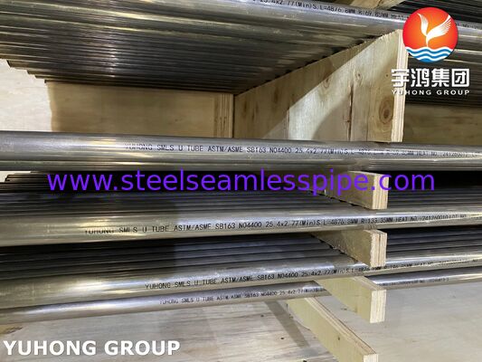 নিকেল অ্যালগরি স্টীল ইউ বাঁক তাপ এক্সচেঞ্জার টিউব Monel400 ASME SB163 N04400