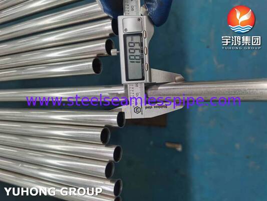 ASTM A249 TP304 স্টেইনলেস স্টিল ওয়েল্ডেড ব্রাইট অ্যানিলড টিউব ফর ব্রুয়ারি