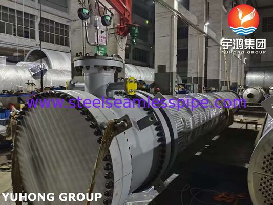 তেল ও গ্যাস এবং পেট্রোকেমিক্যাল প্ল্যান্টের জন্য অপসারণযোগ্য বান্ডিল শেল এবং টিউব হিট এক্সচেঞ্জার