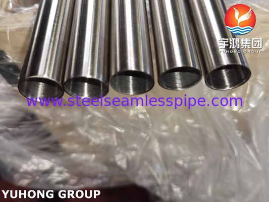 ASME SA269 TP316 স্টেইনলেস স্টীল স্টেইনলেস স্টীল স্টেইনলেস স্টীল স্টেইনলেস স্টীল