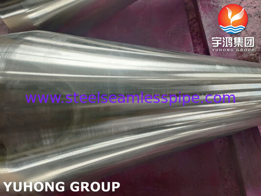 ফোর্জড ফিটিং, ASTM B564 NO8811 (ইনকোলয় 800HT) নিকেল-লোহা-ক্রোমিয়াম সংকর ইস্পাত কনসেন্ট্রিক রিডিউসার ANSI B16.5