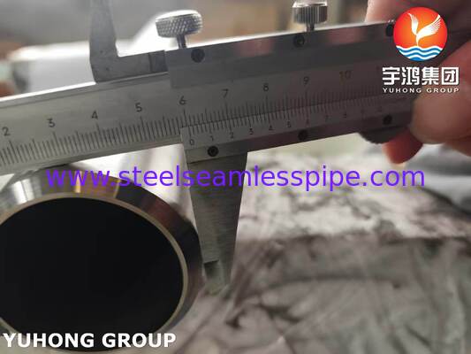 ASME SB444 N06625 ইনকোনেল ৬২৫ নিকেল অ্যালয় টিউব হিট এক্সচেঞ্জার, মেরিন অফশোর অয়েল গ্যাস ও কেমিক্যাল প্রসেসিং এর জন্য