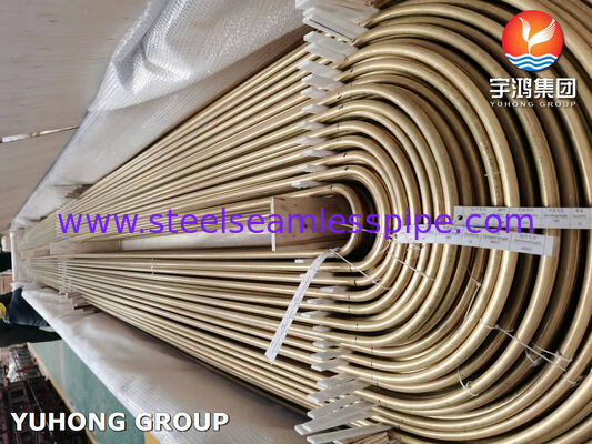 ASME SB111 C68700 আর্সেনিক্যাল অ্যালুমিনিয়াম ব্রাস ইউ বেন্ড সিমলেস টিউব ইমপিঞ্জমেন্ট অ্যাটাক সহ
