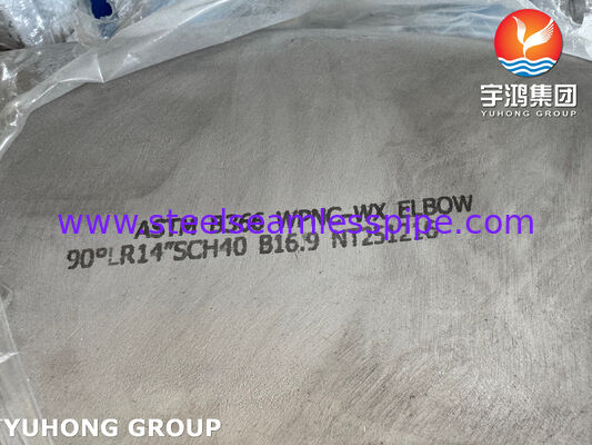 ASTM B366 WPNC Elbow UNS N04400 / Monel 400 Buttweld পাইপ ফিটিং 90 ডিগ্রী LR Elbow