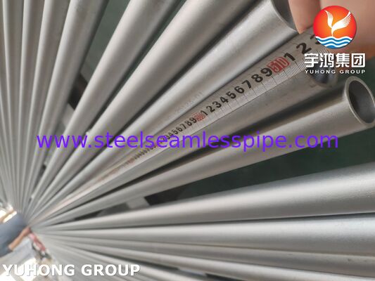 ASTM A268 TP405 কম ক্রোমিয়াম এবং উচ্চ অ্যালুমিনিয়াম সহ ফেরিটিক স্টেইনলেস স্টিল টিউব, নন-এয়ার-হার্ডেনিং