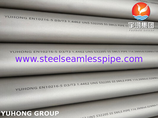 EN10216-5 D3/T3 ১.৪৪৬২ শিল্প প্রয়োগের জন্য ঠান্ডা টানা স্টেইনলেস স্টিল সিমলেস টিউব