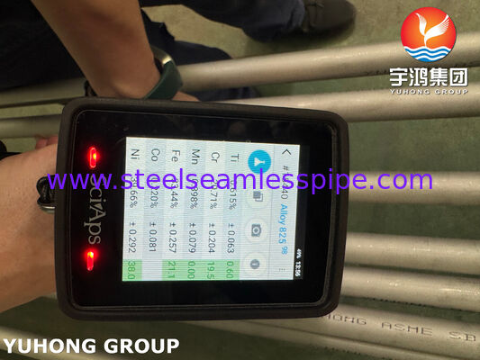 INCOLOY 825 N08825 SEAMLESS TUBE ASTM B163 B423 NICKEL ALLOY টিউব