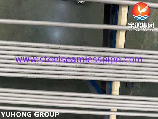 নিকেল অ্যালয় সিমলেস টিউব ASTM B163 UNS N08825 কনডেন্সার এবং হিট এক্সচেঞ্জার টিউব