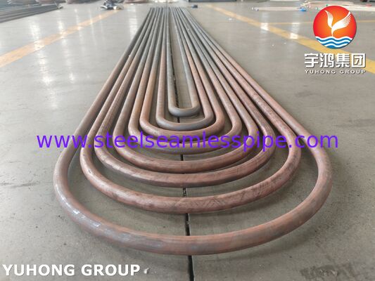 ASME SA179 ASTM A179 কার্বন ইস্পাত সিউমলেস ইউ টিউব জন্য তাপ এক্সচেঞ্জার এবং কনডেনসার