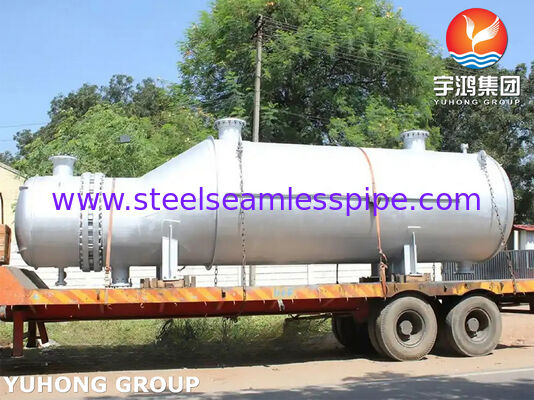 API660 শেল ও টিউব হিট এক্সচেঞ্জার কেটল রিবয়লার পেট্রোকেমিক্যাল শিল্পের জন্য