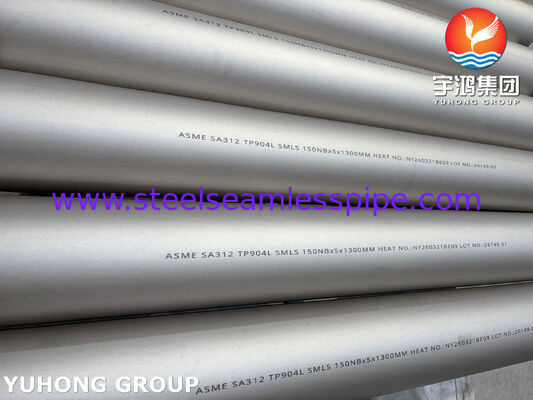 ASME SA312 UNS N08904 / TP904L স্টেইনলেস স্টিল পাইপ DIN 1.4539 শিল্প কারখানার জন্য সিমলেস পাইপ