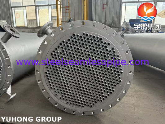 ASME U স্ট্যাম্প, NBR, শেল এবং টিউব হিট এক্সচেঞ্জার API 660 SA179, SA178, SA213, SA249 টিউব সহ,