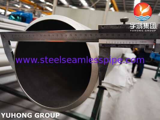 ASME SA790UNS32205 S31803 ডুপ্লেক্স স্টিল সিমলেস পাইপ তেল ও গ্যাস পরিশোধন, রাসায়নিক প্রক্রিয়া প্ল্যান্ট অ্যাপ্লিকেশন
