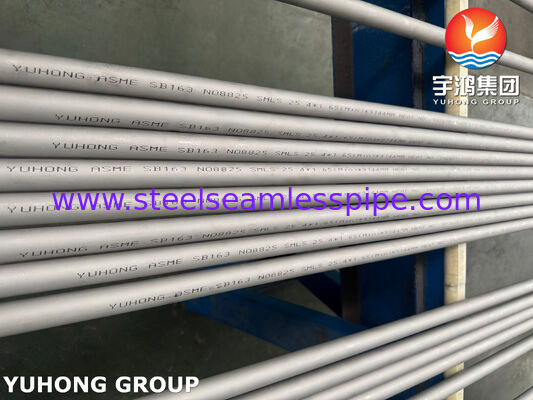 রাসায়নিক শিল্পের জন্য ASME SB163 UNS N08825 ইনকোলোয় 825 নিকেল অ্যালয় সিমলেস টিউব
