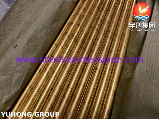 ASTM B111 C68700 অ্যালুমিনিয়াম ব্রাস সিমলেস টিউব হিট এক্সচেঞ্জার এবং কনডেন্সারের জন্য