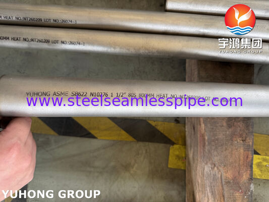 ASME SB622 UNS N10276 নিকেল অ্যালোয়ি সিউমলেস টিউব Hastelloy C276 টিউব তাপ এক্সচেঞ্জার টিউব