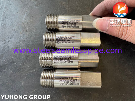 ASME SB462 UNS N10276 নিকেল অ্যালয় প্লাগ NPT ASME B16.11 Hastelloy C276 ফোর্জড ফিটিংস